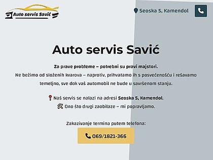 Auto servis Savić homepage preview